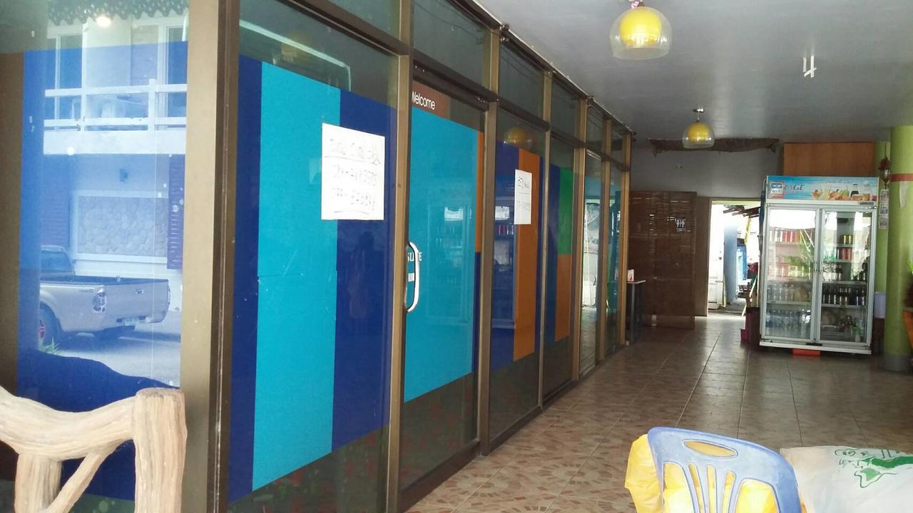Blue Hostel Хад-Рін Екстер'єр фото
